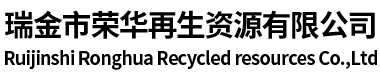 山東天諾工程機械有限公司